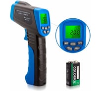 Инфракрасный пирометр HoldPeak HP-981C