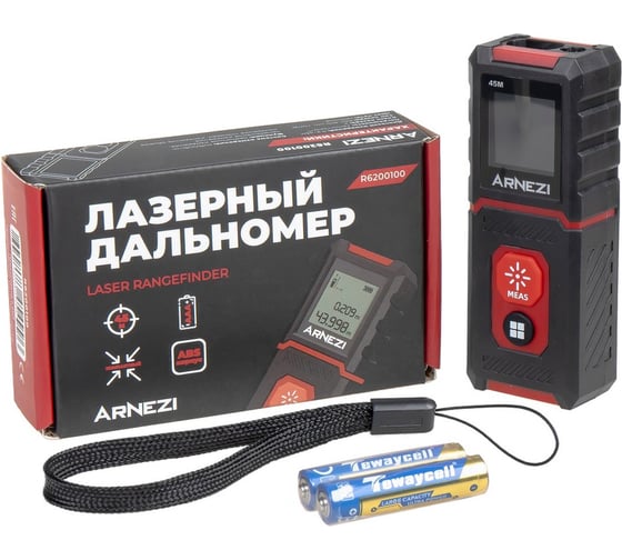 Лазерный дальномер Arnezi 45м R6200100 1