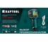 Тепловизор KRAFTOOL GTC 500 45751 11