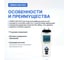 Манометр дифференциальный Verdo MA1105 ±517,1 кПа/±0,3% с поверкой MA121050-СП 5