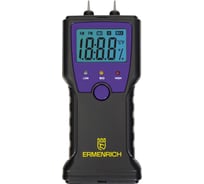 Датчик влажности Ermenrich Wett MW10, фиолетовый 85688