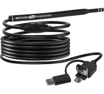 Ушной эндоскоп МЕГЕОН 33036 к0000035621