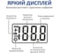 Мультиметр МЕГЕОН MY64 к0000036558 4