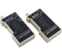 Сетевой тестер кабеля для тестирования кабеля 5bites UTP/FTP/STP RJ45 BNC TEL RJ11/12 LY-CT013