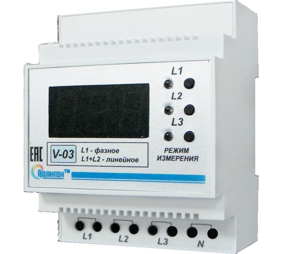 Вольтметр ПОЛИГОН V-03 (11358) ПЛГН.991002.016-01
