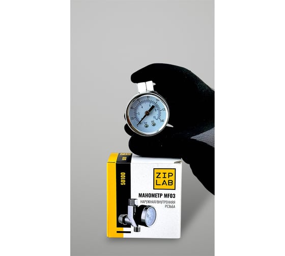 Манометр MF03, наружная/внутренняя резьба ZIPLAB 50100 1