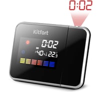 Часы с термометром и гигрометром KITFORT КТ-3726