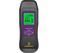 Датчик влажности Ermenrich Wett MW30, фиолетовый 85689