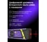Цифровой уровень ErmenrichVerk LD60, с лазером 85684 3