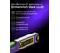 Цифровой уровень Ermenrich Verk LL30 85686 2