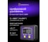 Цифровой уровень Ermenrich Verk LQ20, фиолетовый 85691 2