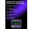 Цифровой уровень Ermenrich Verk LQ40, фиолетовый 85693 3