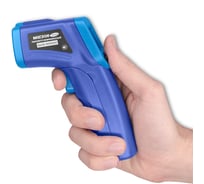 Пирометр инфракрасный МЕГЕОН 16600 с поверкой к0000418581