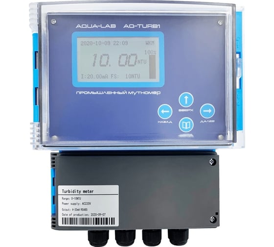Промышленный измеритель мутности AQUA-LAB AQ-TURB1 1