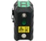 Лазерный уровень ADA ARMO 2D GREEN Basic Edition А00779 7