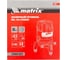 Лазерный уровень MATRIX ML 06 Green 35067 27