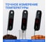 Термометр цифровой Verdo TF1204 со складным зондом TF162040 7