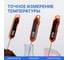 Термометр цифровой Verdo TF1102 со стационарным зондом TF161020 8