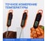 Термометр цифровой Verdo TF1101 со стационарным зондом TF161010 6