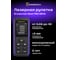 Лазерная рулетка Ermenrich Reel PRO GE40, фиолетовый 86258 2