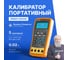 Калибратор токовой VERDO петли с функцией измерения CH3202 0,02% с поверкой CH320200-СП 2