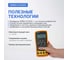 Калибратор токовой VERDO петли с функцией измерения CH3202 0,02% с поверкой CH320200-СП 5