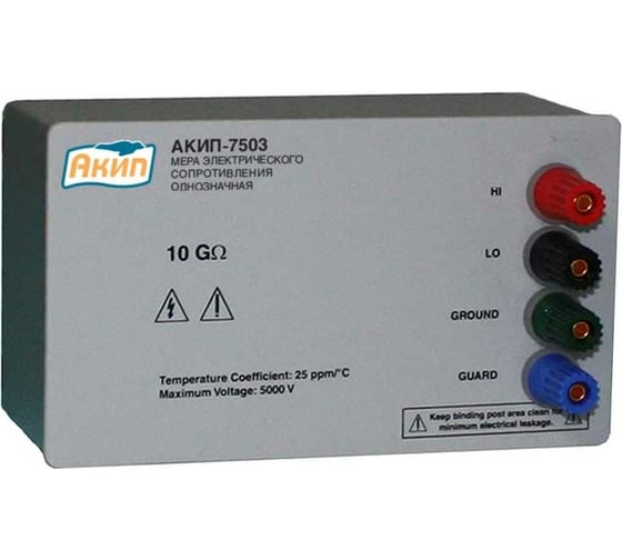 Мера сопротивления АКИП 7503-100МОм АКИП-7503-100МОм