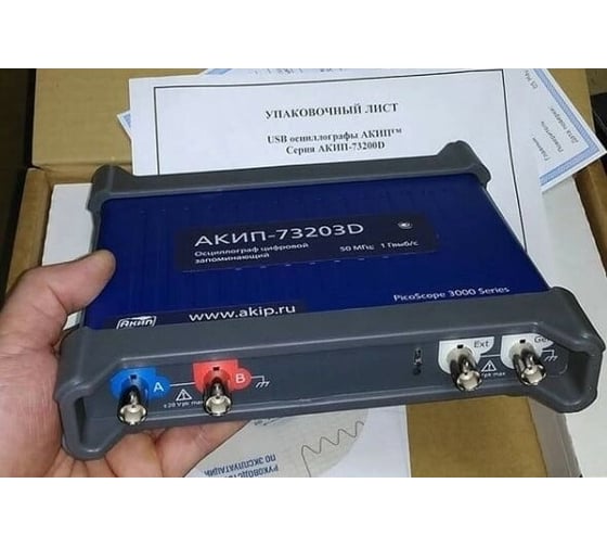 Осциллограф АКИП 73203 АКИП-73203D