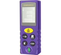 Лазерная рулетка Ermenrich Reel PLUS GK40, фиолетовый 85321