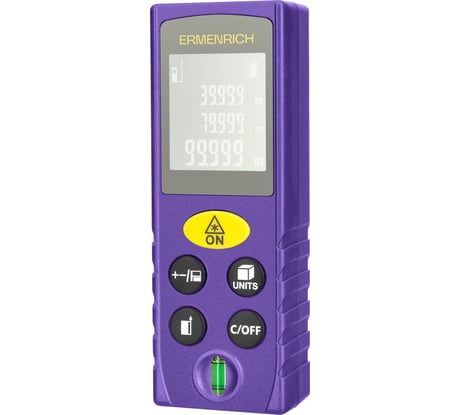 Лазерная рулетка Ermenrich Reel PLUS GK40, фиолетовый 85321