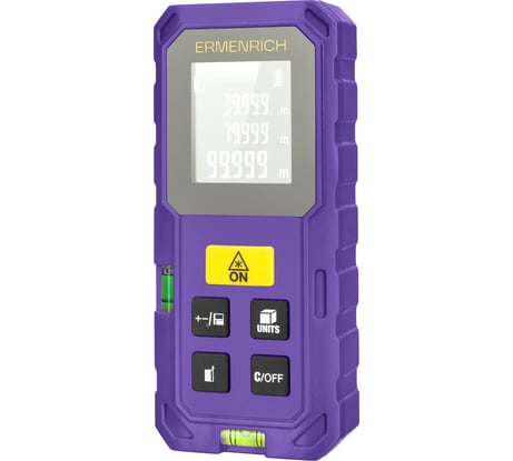 Лазерная рулетка Ermenrich Reel PLUS GS40, фиолетовый 86257