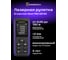 Лазерная рулетка Ermenrich Reel PRO GE100, фиолетовый 86256 2