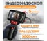 Видеоэндоскоп WIEDERKRAFT 180, зонд 6мм, Экран 5 WDK-ED1860 2