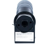 Пирометр стационарный Verdo IT1701 (-50…300С)/(±2% или ±2С); DS=50:1; k=0,95; 2 лазера с поверкой IT137010-СП