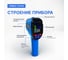 Тепловизор Verdo Ti3105 256х192 пикселей, измерение температуры Ti121050 5