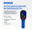 Тепловизор Verdo Ti3105 256х192 пикселей, измерение температуры Ti121050 7