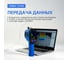 Тепловизор Verdo Ti3105 256х192 пикселей, измерение температуры Ti121050 8