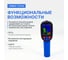 Тепловизор Verdo Ti3104 160х120 пикселей, измерение температуры Ti121040 7