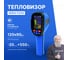 Тепловизор Verdo Ti3103 120х90 пикселей, измерение температуры Ti121030 4