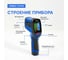 Тепловизор Verdo Ti3102 33х33 пикселей, измерение температуры Ti121020 5