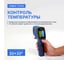 Тепловизор Verdo Ti3102 33х33 пикселей, измерение температуры Ti121020 6