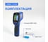 Тепловизор Verdo Ti3102 33х33 пикселей, измерение температуры Ti121020 9