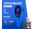 Тепловизор Verdo Ti3101 96х96 пикселей, измерение температуры Ti121010 4