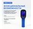 Тепловизор Verdo Ti3101 96х96 пикселей, измерение температуры Ti121010 7