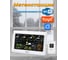 Метеостанция BVItech TUYA с беспроводным датчиком (белый) BV-673 TWx BV-673TW 2
