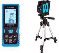 Комплект INSTRUMAX Лазерный уровень ELEMENT 2D Set+Дальномер лазерный SNIPER 80 PLUS IM0214