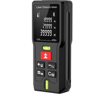 Лазерный дальномер HoldPeak MD40