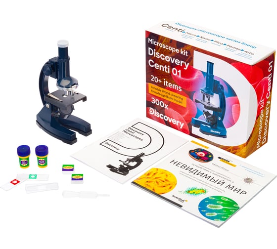Микроскоп Discovery Centi 01 с книгой 78238