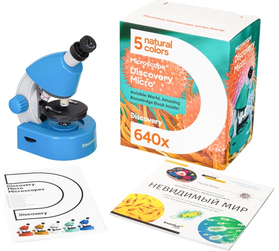 Микроскоп Discovery Micro Gravity с книгой 77948