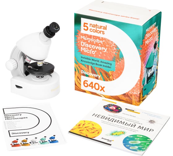 Микроскоп Discovery Micro Polar с книгой 77952